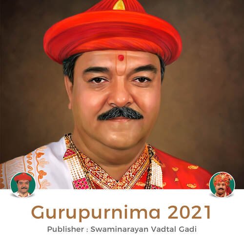 Gurupurnima 2021