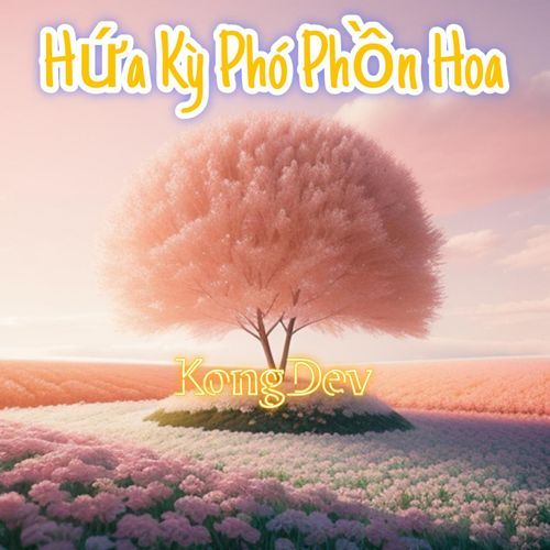 Hứa Kỳ Phó Phồn Hoa (Instrumental) cover art
