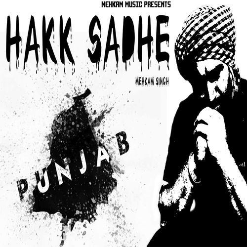 Hakk Sadhe