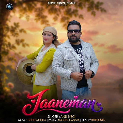 Jaaneman
