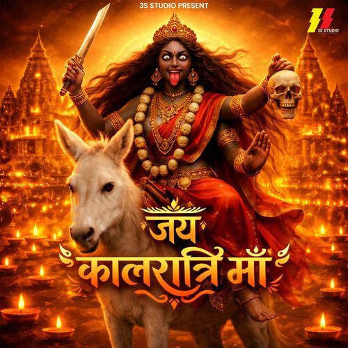 Jai Kalratri Maa