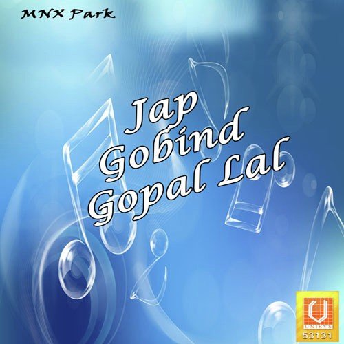 Jap Gobind Gopal Lal