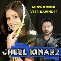 Jheel Kinare-BFsjaSQETnY