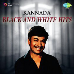 Aakashada Lokadhi (From &quot;Bettada Huli&quot;)-GiteARldZmI