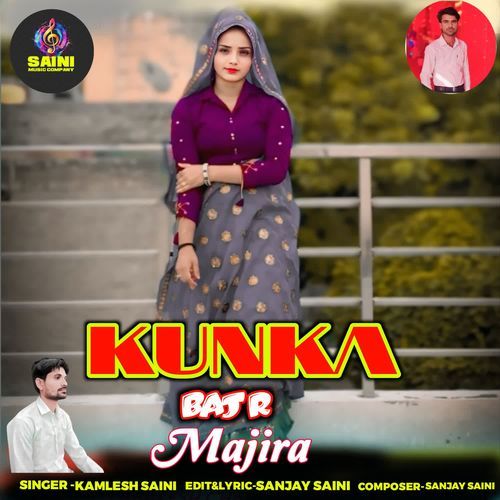 Kunka Baj R Majira