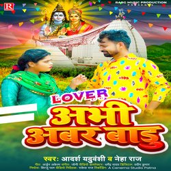 Lover Abhi Abar Badu-AR0bdwNETx4