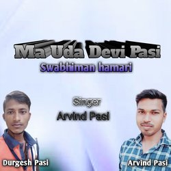 Ma Uda Devi Pasi Swabhiman Hamari hai-KQtfVyZ0Ync