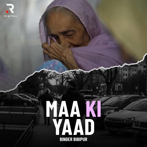 Maa Ki Yaad