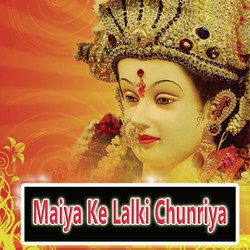 Maiya Ke Lalki Chunriya-ESASQxVHBmA