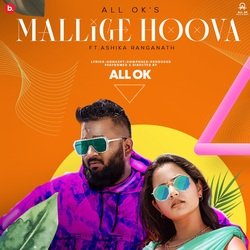 Mallige Hoova-BBI-VjZ9Twc