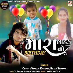 Mara Ladka No Birthday-CR5YRxN6fHc