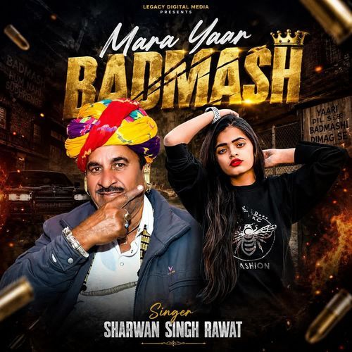 Mara Yaar Badmash