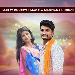 Marat Kuntatal Magala Maniyana Hudugi