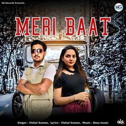 Meri Baat-P1BaYUFpaFc