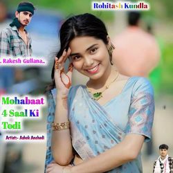 Mohabaat 4 Saal Ki Todi-JB9YRxdKf0U