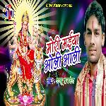Mori Maiya Bholi Bhali
