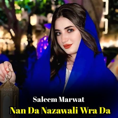 Nan Da Nazawali Wra Da