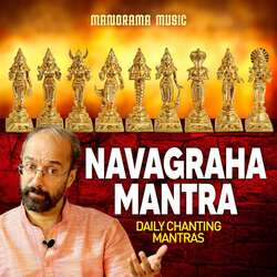 Navagraha Mantra-PRBTX0MBZ3k