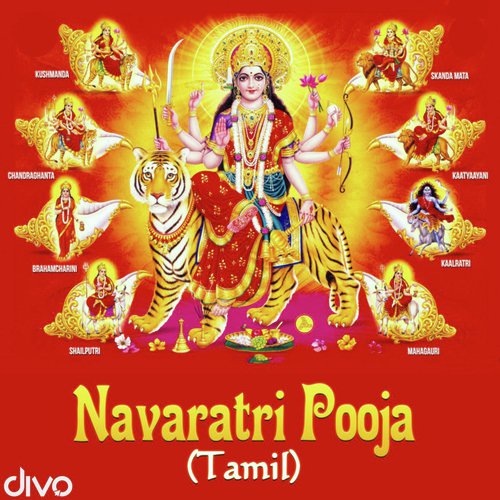 Navaratri Pooja - Tamil