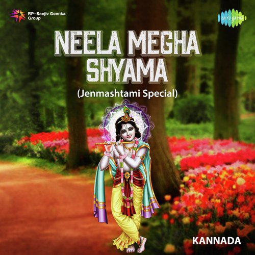 Neela Megha Shyama - Jenmashtami Special