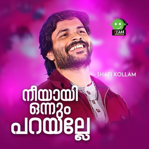 Neeyayi Onhum Parayalle