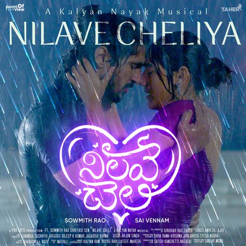 Nilave Cheliya (From "Nilave Cheli")