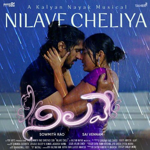 Nilave Cheliya (From "Nilave")