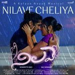 Nilave Cheliya (From "Nilave")