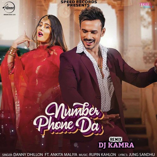 Number Phone Da Remix