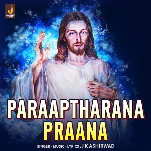 Paraaptharana Praana