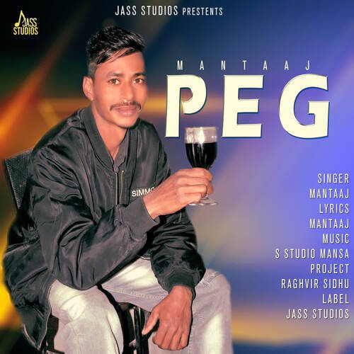 Peg