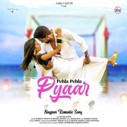 Pehla Pehla Pyaar-GwEjayMGbms