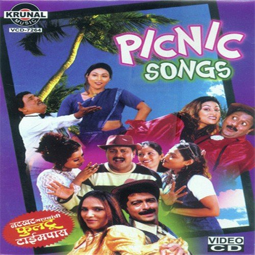 Piknic Songs