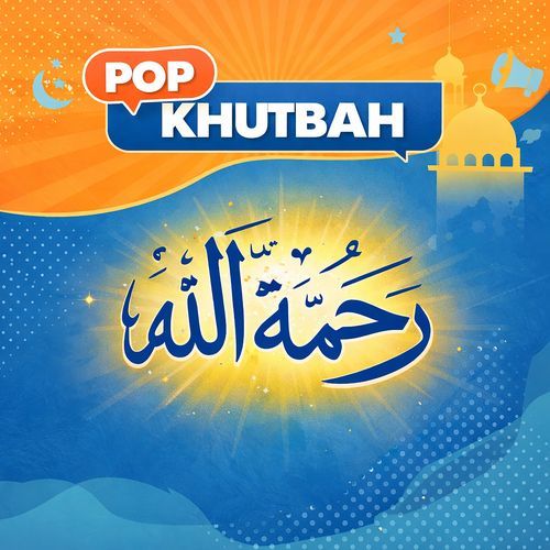 Ar-Rahmah Khutbah (Instrumental) cover art