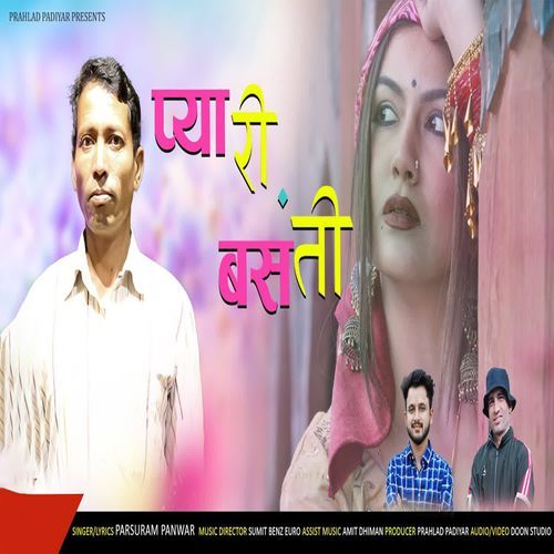 Pyari Basanti