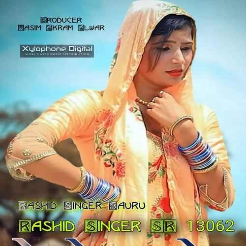 RASHID SINGER SR 13062