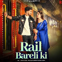 Rail Bareli Ki-JTcKXjNEQVU