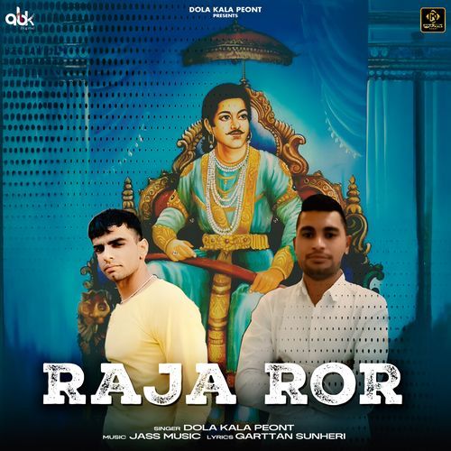 Raja Ror