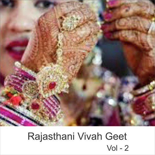 Rajasthani Vivah Geet, Vol. 2_poster_image