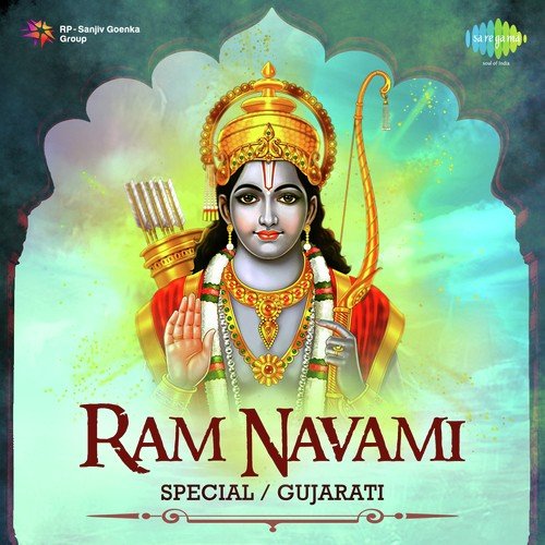 Ram Navami Special - Gujarati