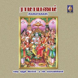 Ramayanam Ayodhya Kandam-SCYtXkBmeAs