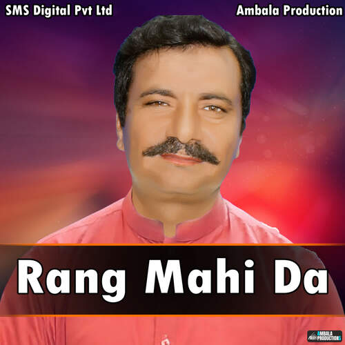 Rang Mahi Da