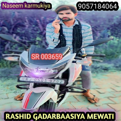Rashid Gadarbaasiya Mewati