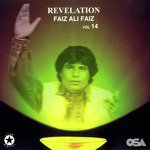 Rabba Lakh Lakh Shukar Manawan