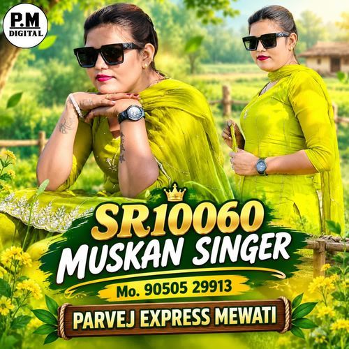 SR10060 MUSKAN SINGER