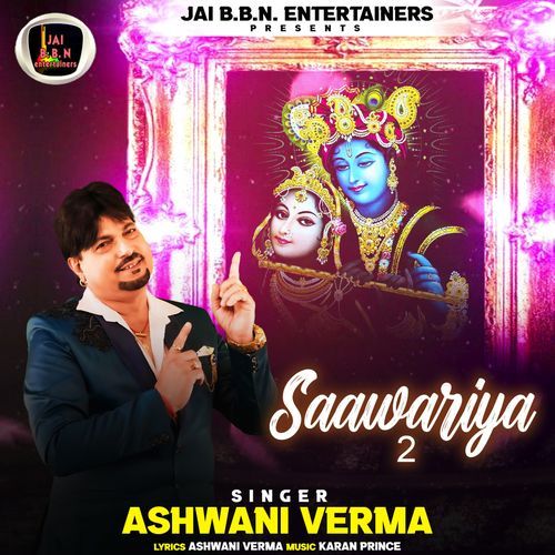Saawariya 2