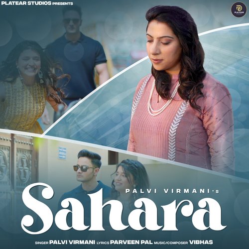 Sahara