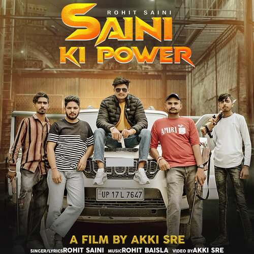 Saini Ki Power