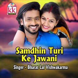 Samdhin Turi Ke Jawani-FCwieE1IA1I