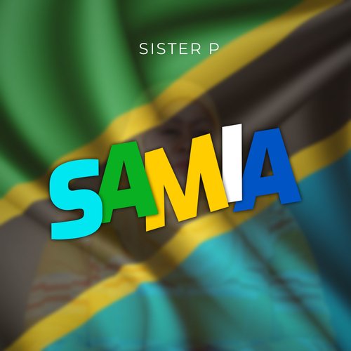 Samia_poster_image